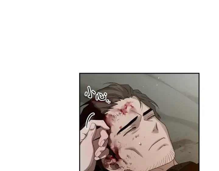 漫画《橡树之下》第71话 充满担忧第109张图