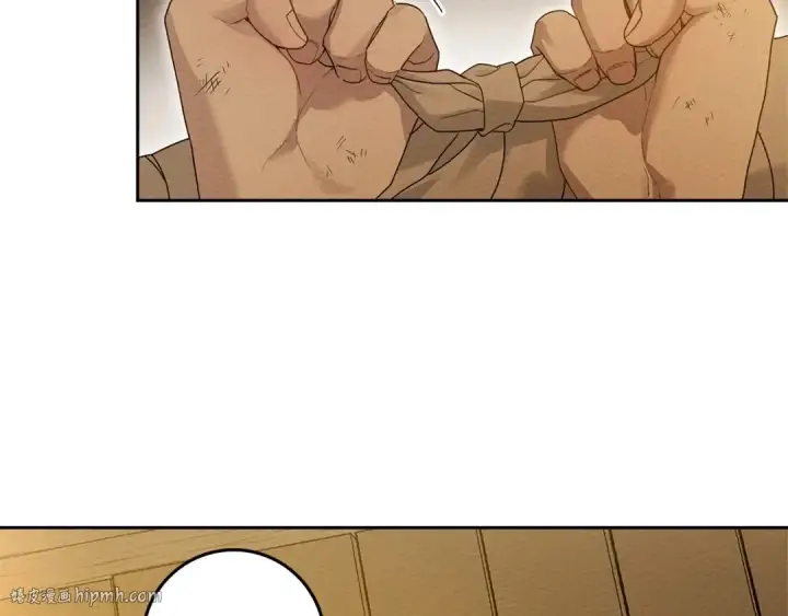 漫画《橡树之下》第71话 充满担忧第144张图