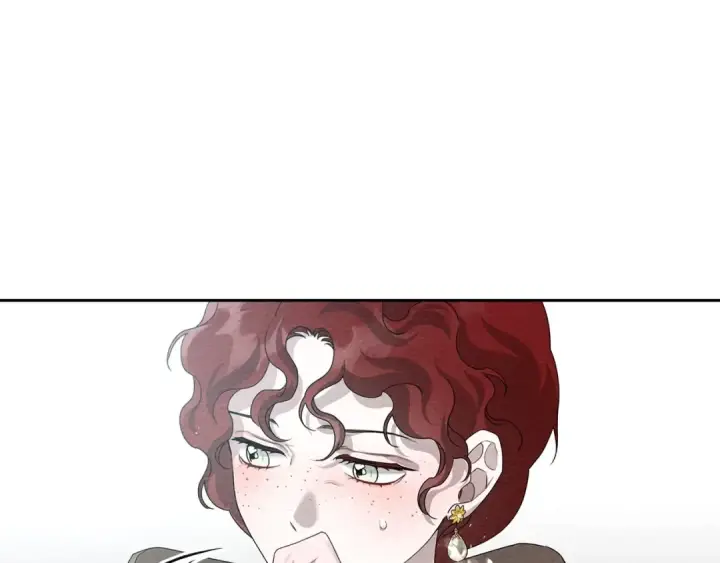 漫画《橡树之下》第71话 充满担忧第71张图