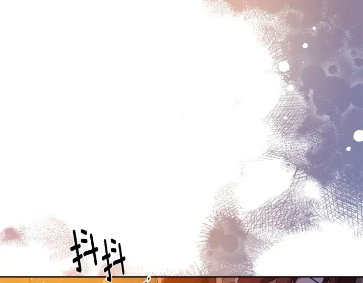 漫画《橡树之下》第72话 魔力枯竭，暖池泡汤第129张图