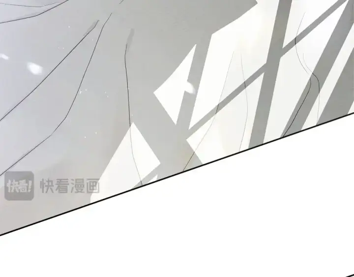漫画《橡树之下》第72话 魔力枯竭，暖池泡汤第150张图