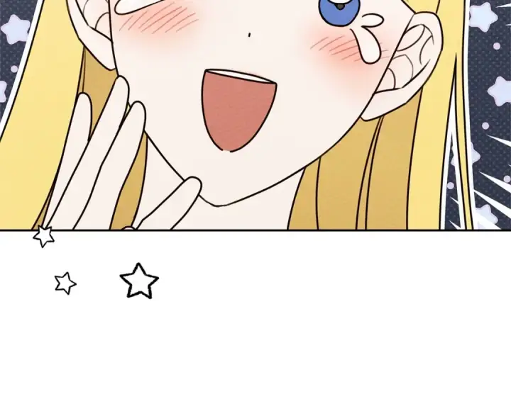 漫画《橡树之下》第73话 别想出卧室！第100张图