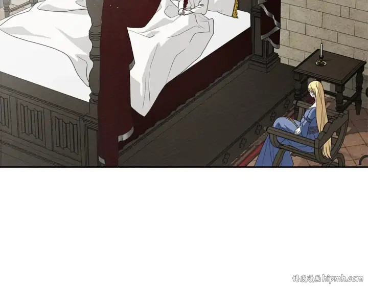 漫画《橡树之下》第73话 别想出卧室！第144张图