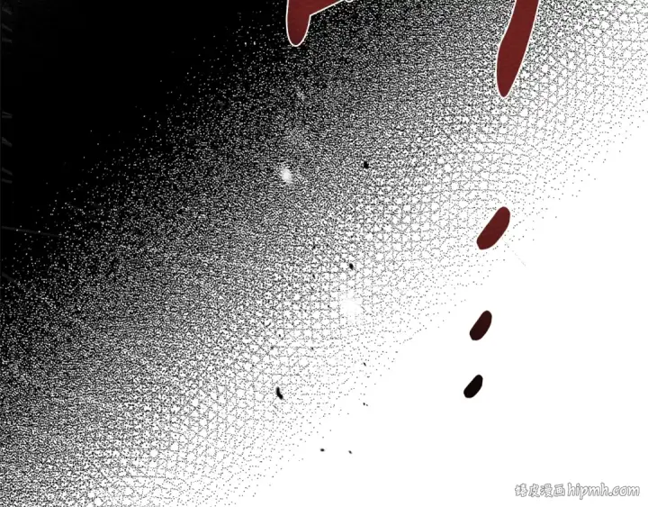 漫画《橡树之下》第73话 别想出卧室！第40张图