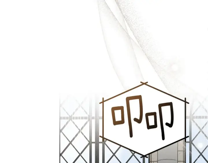 漫画《橡树之下》第74话 这份爱开始让我感到窒息了？第125张图