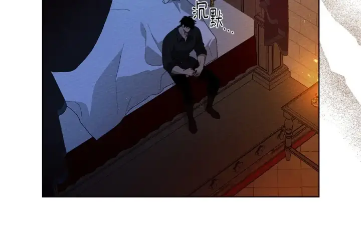 漫画《橡树之下》第74话 这份爱开始让我感到窒息了？第33张图