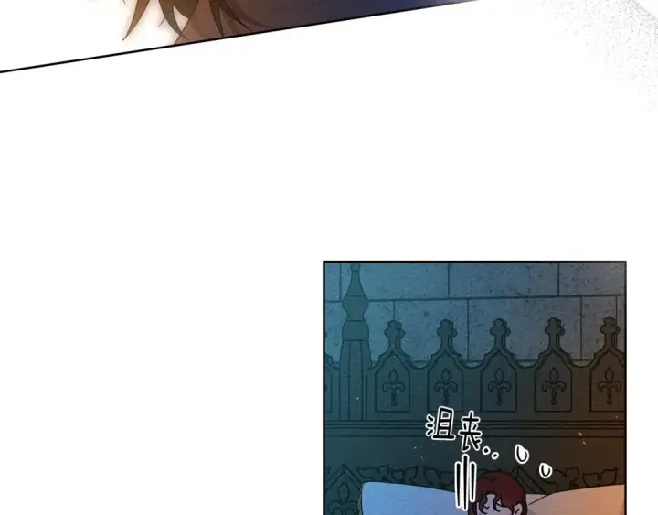 漫画《橡树之下》第74话 这份爱开始让我感到窒息了？第44张图