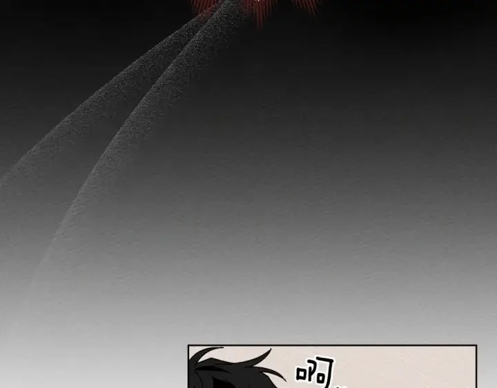漫画《橡树之下》第75话 糙汉娇羞了第163张图