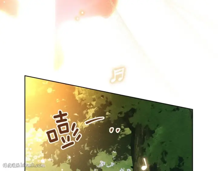 漫画《橡树之下》第76话 太兴奋了第120张图