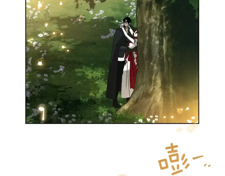 漫画《橡树之下》第76话 太兴奋了第121张图