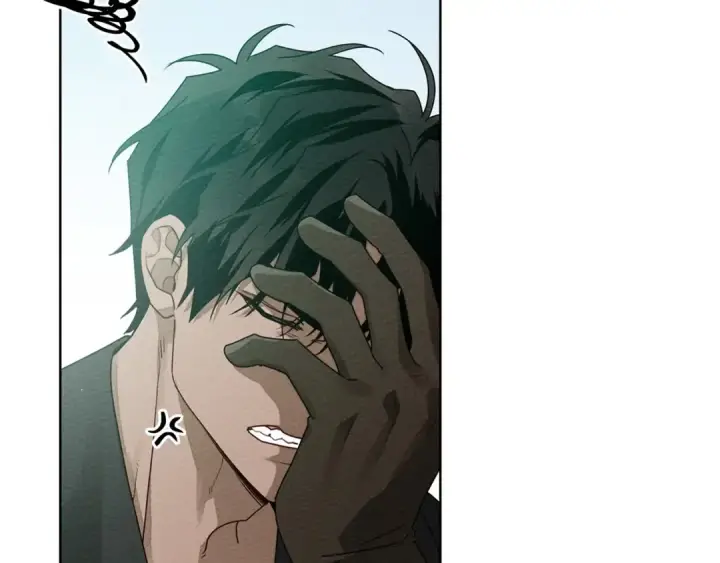 漫画《橡树之下》第76话 太兴奋了第125张图