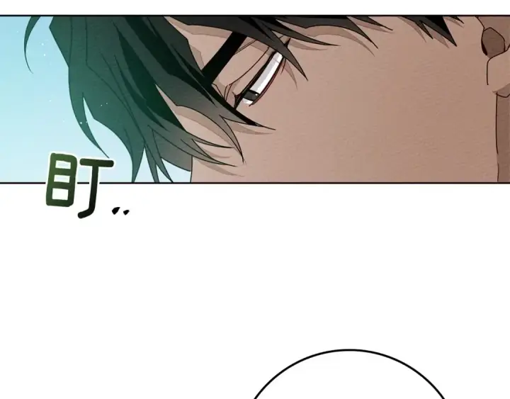 漫画《橡树之下》第76话 太兴奋了第139张图
