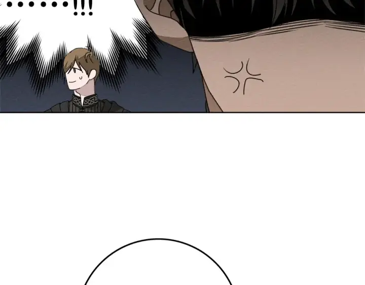 漫画《橡树之下》第76话 太兴奋了第15张图