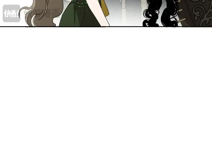 漫画《橡树之下》第76话 太兴奋了第18张图