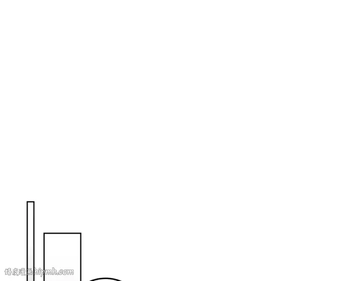 漫画《橡树之下》第76话 太兴奋了第24张图
