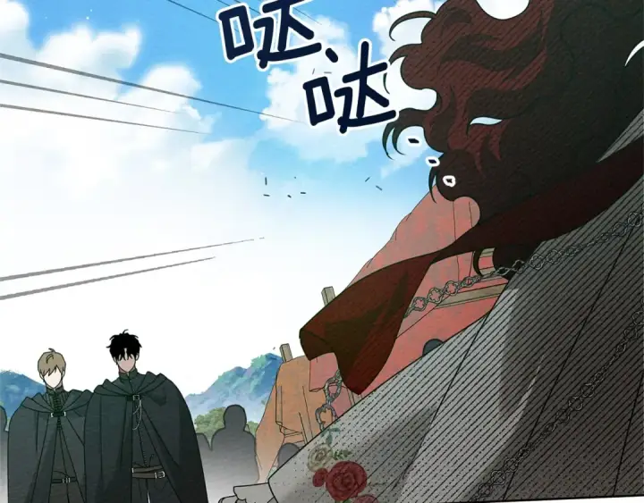 漫画《橡树之下》第76话 太兴奋了第34张图