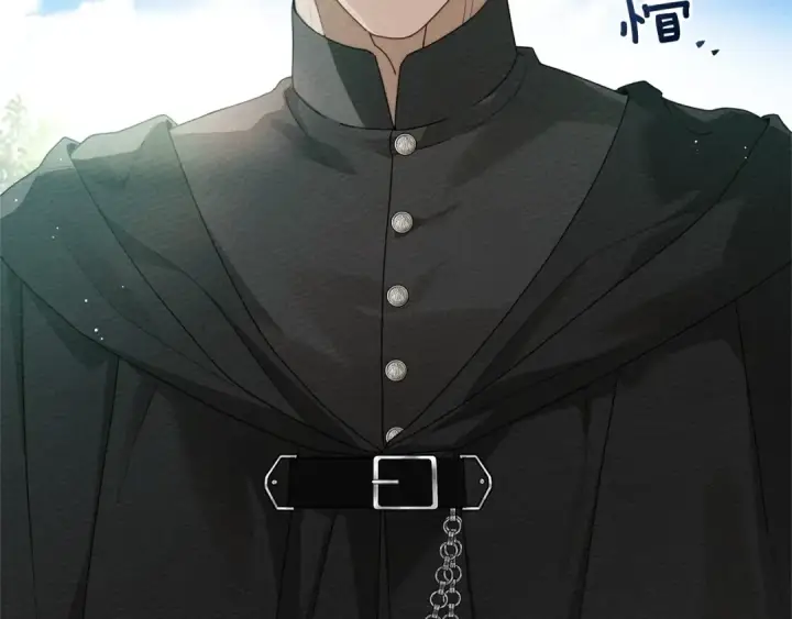 漫画《橡树之下》第76话 太兴奋了第36张图