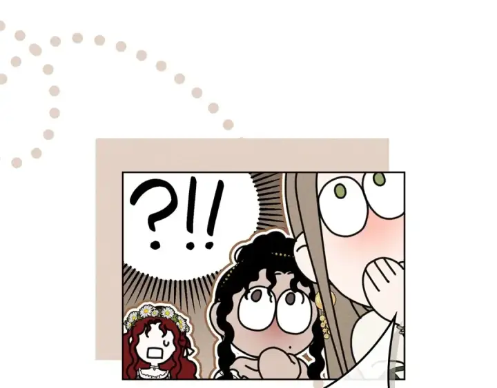 漫画《橡树之下》第76话 太兴奋了第7张图