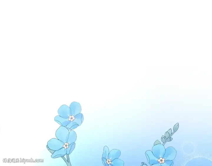 漫画《橡树之下》第77话 留下愉快的回忆第160张图