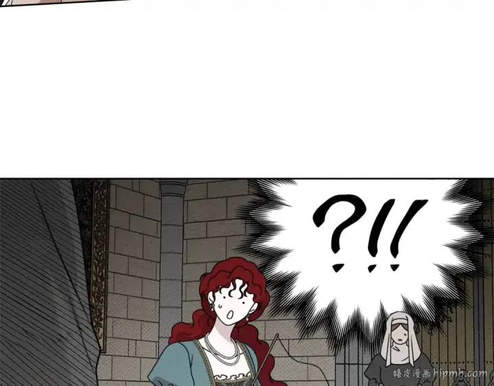漫画《橡树之下》第77话 留下愉快的回忆第168张图