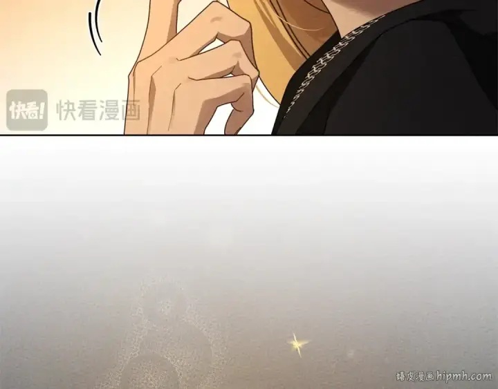 漫画《橡树之下》第77话 留下愉快的回忆第24张图