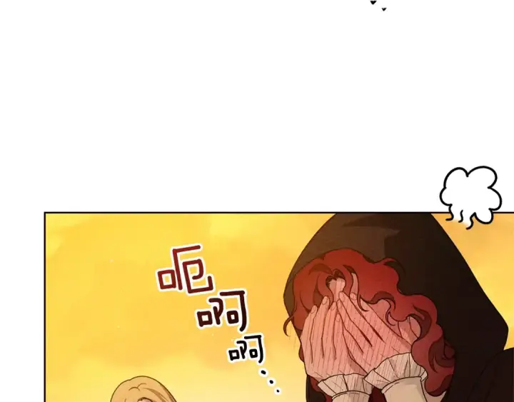 漫画《橡树之下》第77话 留下愉快的回忆第39张图