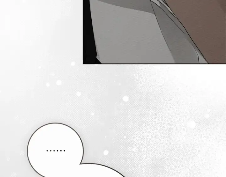 漫画《橡树之下》第78话 我要让你成为最尊贵的淑女第44张图