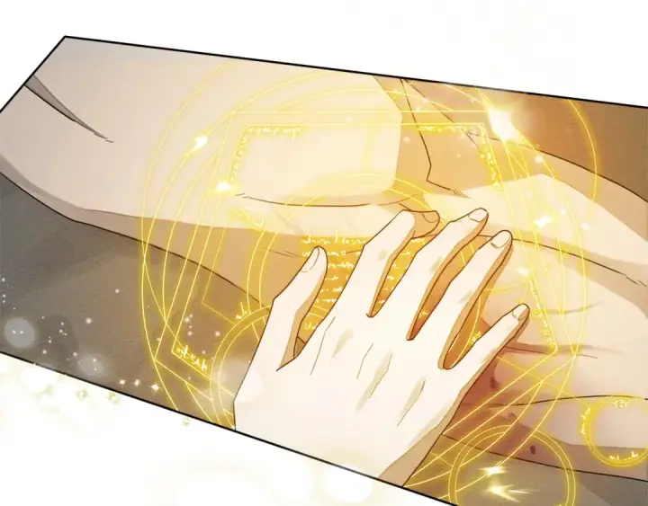 漫画《橡树之下》第79话 我再…试一次第143张图