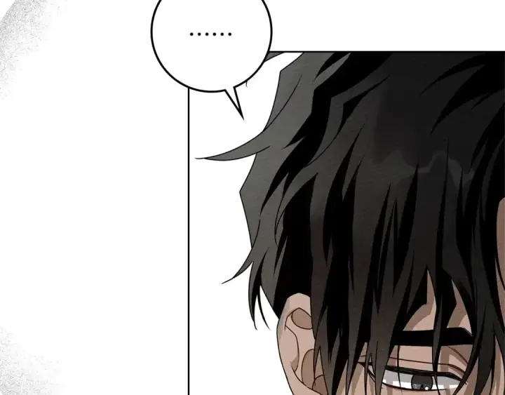 漫画《橡树之下》第79话 我再…试一次第58张图