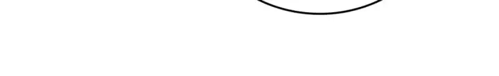 漫画《橡树之下》第80话 骑士精神第111张图