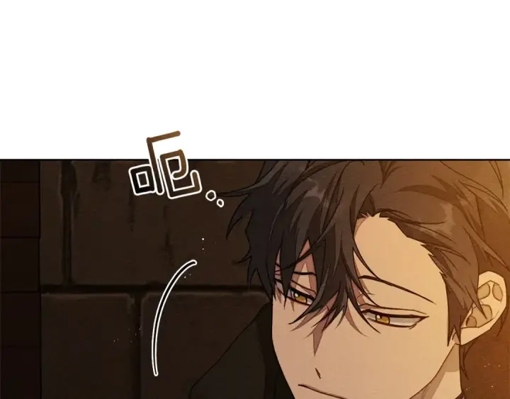 漫画《橡树之下》第80话 骑士精神第12张图
