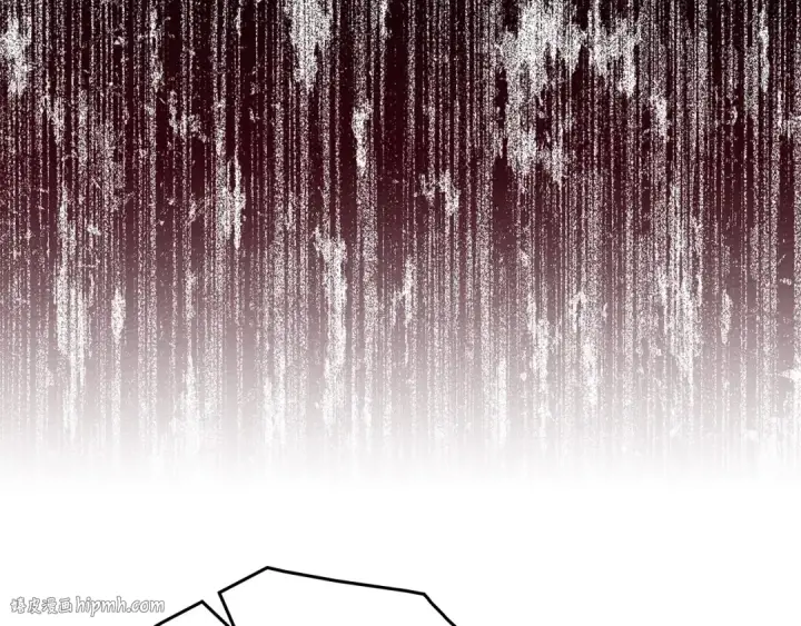 漫画《橡树之下》第81话 我不想让你习惯那种东西第112张图