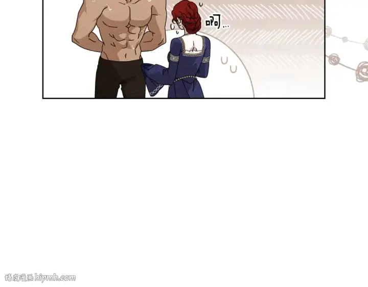漫画《橡树之下》第81话 我不想让你习惯那种东西第176张图