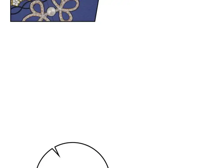 漫画《橡树之下》第81话 我不想让你习惯那种东西第22张图