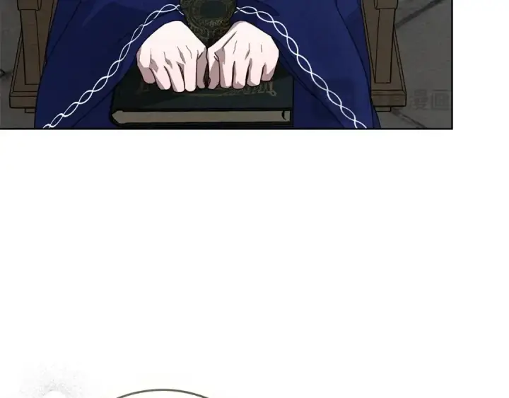 漫画《橡树之下》第81话 我不想让你习惯那种东西第38张图