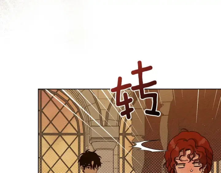 漫画《橡树之下》第82话 如果你再这样诱惑我…！第28张图