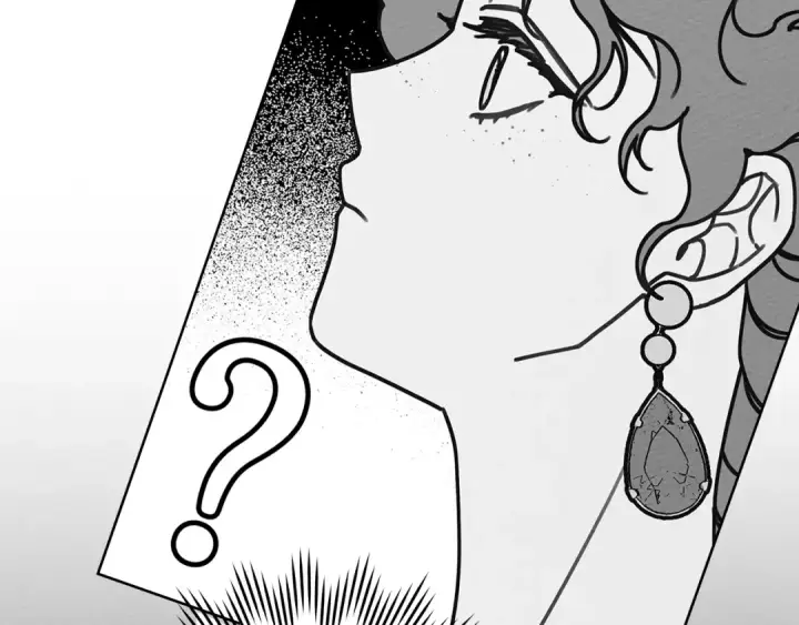 漫画《橡树之下》第82话 如果你再这样诱惑我…！第78张图