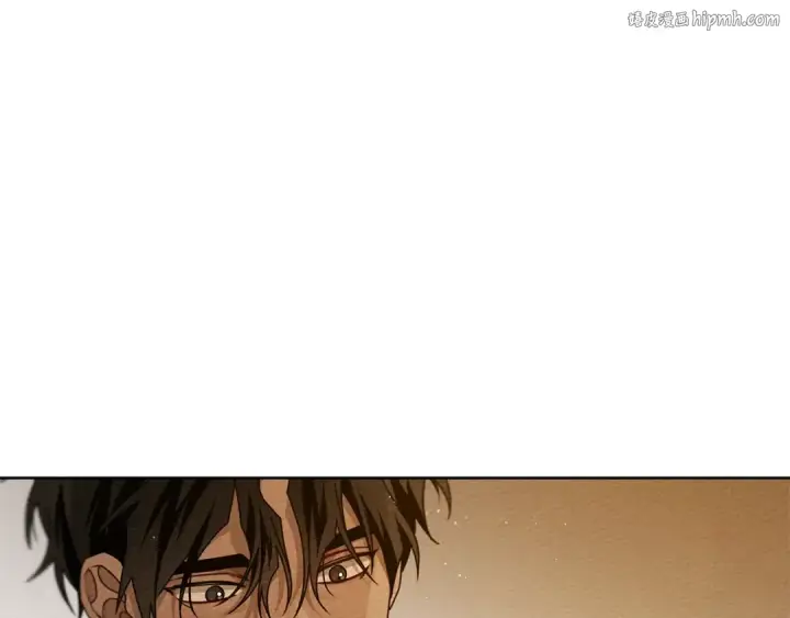漫画《橡树之下》第83话 先忍一下，好吗？第1张图