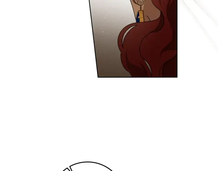 漫画《橡树之下》第83话 先忍一下，好吗？第11张图