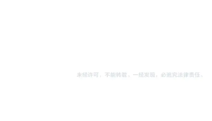 漫画《橡树之下》第83话 先忍一下，好吗？第171张图