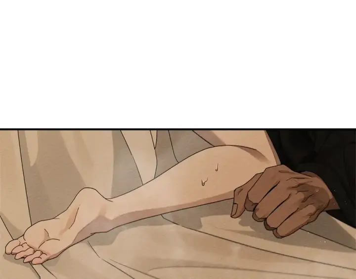 漫画《橡树之下》第83话 先忍一下，好吗？第71张图