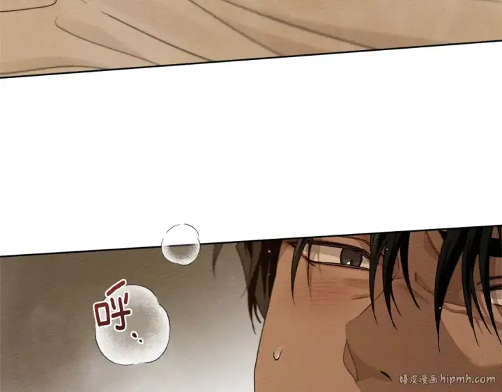 漫画《橡树之下》第83话 先忍一下，好吗？第72张图