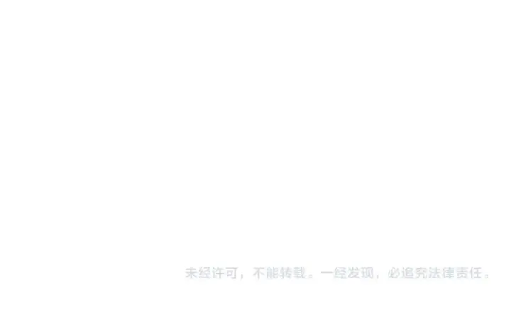 漫画《橡树之下》第84话 这里不要拘谨第215张图