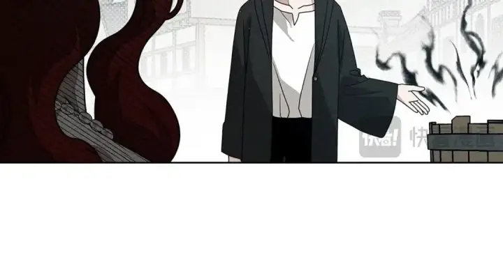 漫画《橡树之下》第84话 这里不要拘谨第60张图
