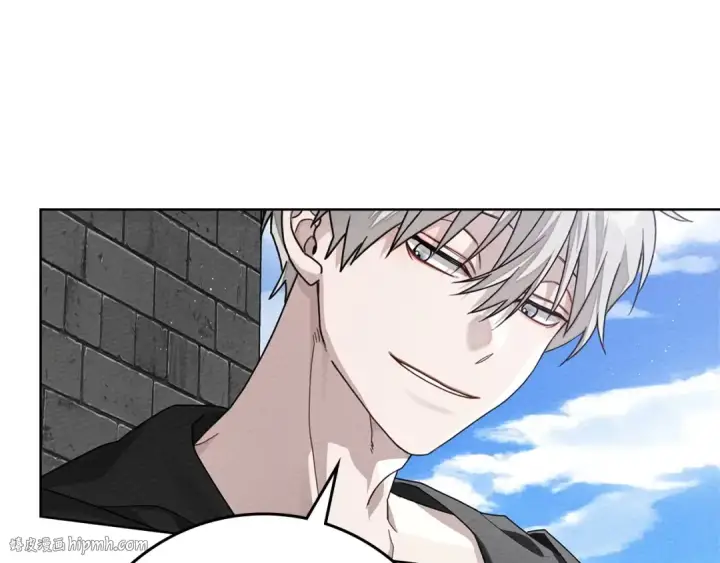 漫画《橡树之下》第84话 这里不要拘谨第96张图