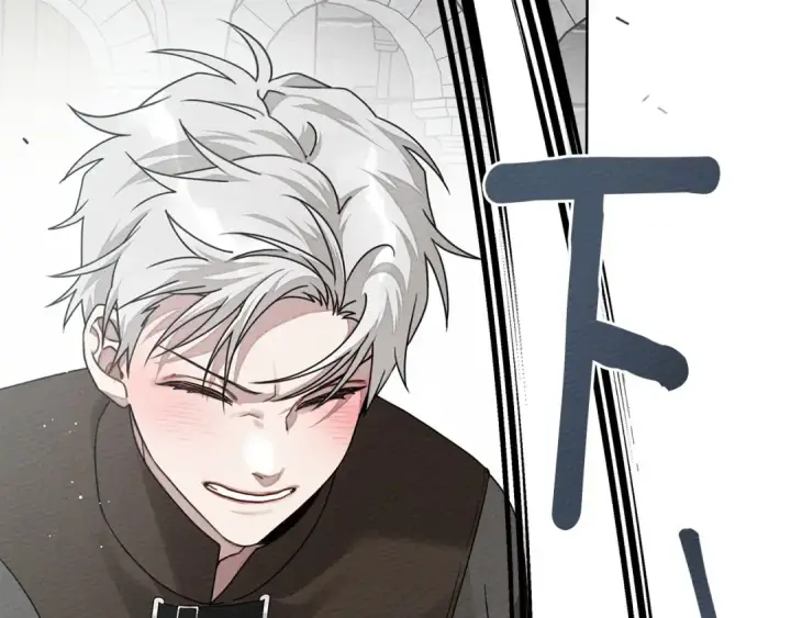 漫画《橡树之下》第85话 全身血液沸腾第171张图