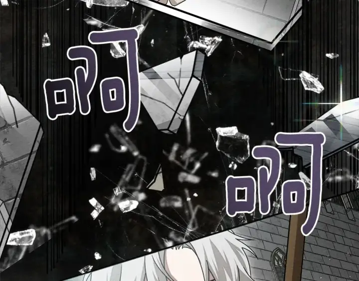 漫画《橡树之下》第85话 全身血液沸腾第177张图