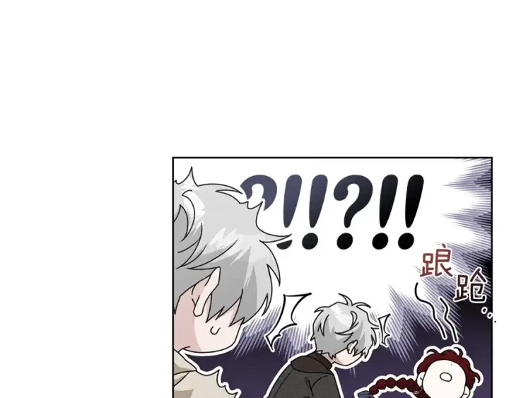 漫画《橡树之下》第85话 全身血液沸腾第186张图