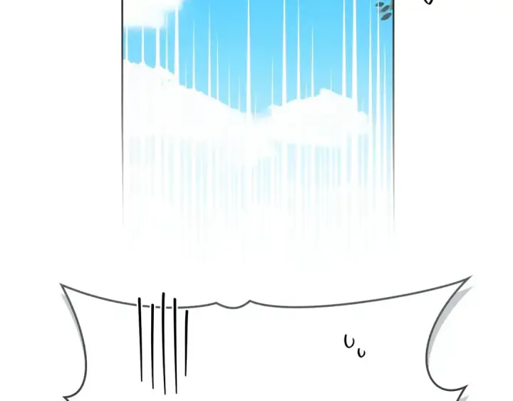 漫画《橡树之下》第85话 全身血液沸腾第190张图