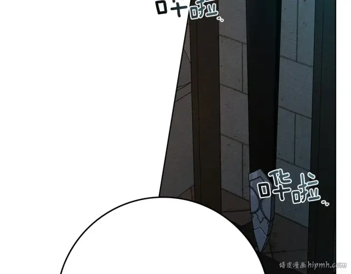 漫画《橡树之下》第85话 全身血液沸腾第24张图